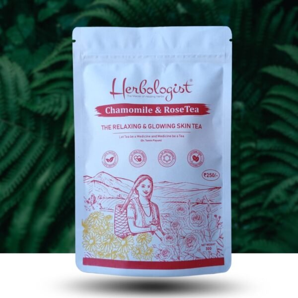 Chamomile & Rose Herbal Tea – Stress Relief & Glowing Skin | Caffeine-Free | Herbologist Wellness Blend